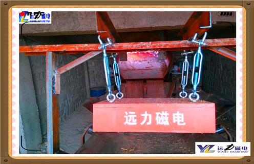 懸掛式永磁除鐵器根據冷卻方式主要有自冷式，油冷式和強製風冷式