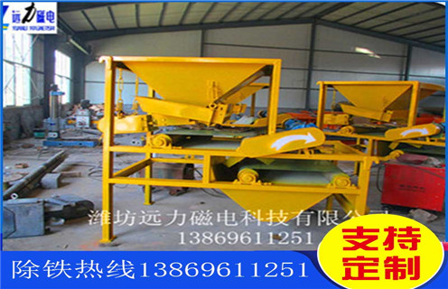 濰坊幹式磁選機軟滑保養的重要性