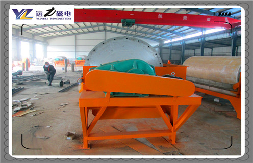 怎麼樣才能科學規範的操作磁選機呢?