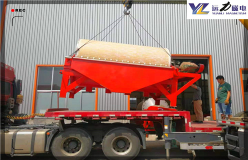 濕式磁選機的磁係采用哪些優質的材料複合而成？