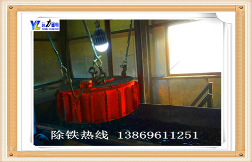 rcdd電磁除鐵器國家標準