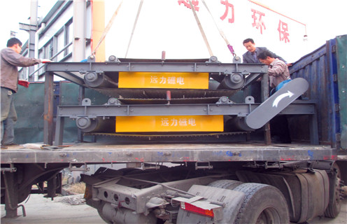 四川永磁除鐵器規格