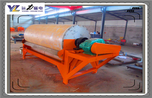 四川濕式磁選機質量