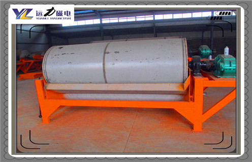 河北磁選機設備