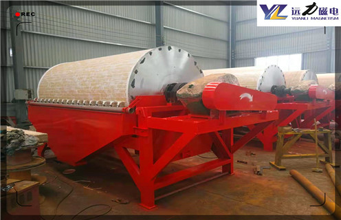 寧夏磁選機磁場強度怎麼測量 