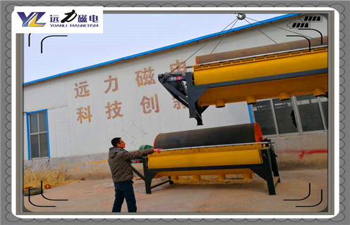 寧夏濕式磁選機報價