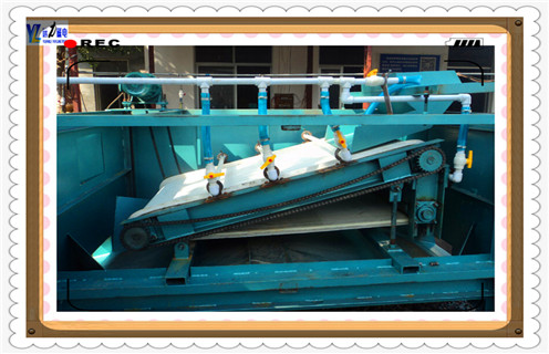 西藏濕式平板磁選機