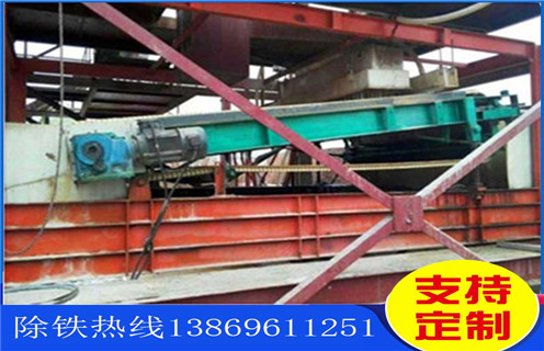 貴州濕式平板磁選機