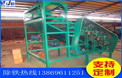 廣西1530平板磁選機