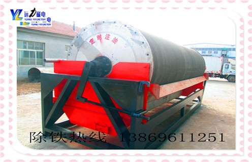 山西供應幹式磁選機