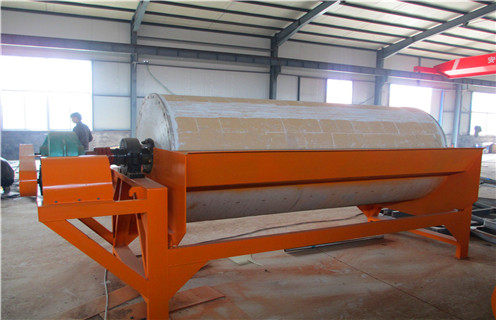 江西河沙濕磁選機