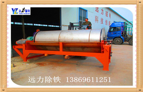 山西鐵礦磁選機有多重