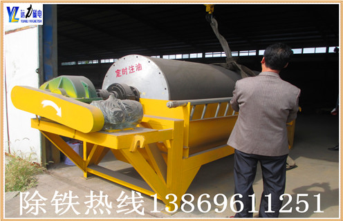 湖北鐵礦石幹選磁選機