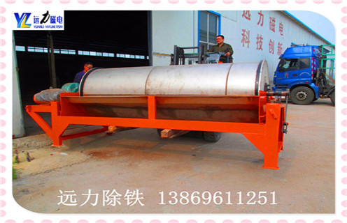 甘肅礦山幹式磁選機