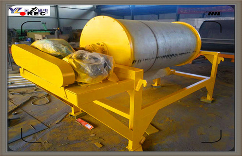 四川鐵礦石幹選磁選機