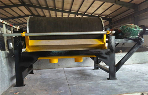 江蘇鐵礦磁選機工作原理