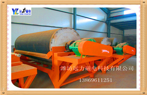 山東錳礦選別磁選機