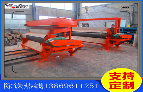 防城港永磁筒式磁選機