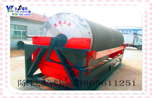 山東小型河沙磁選機