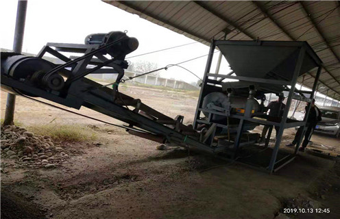 平頂山鐵尾礦幹式磁選機