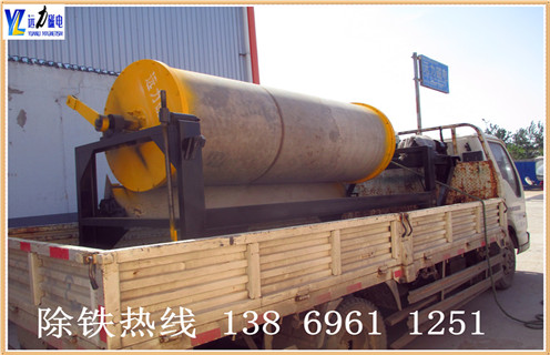 山西貧鐵礦幹選磁選機