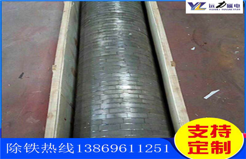 遼寧高強磁磁選機