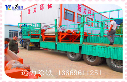 吉林黑鎢礦濕式磁選機