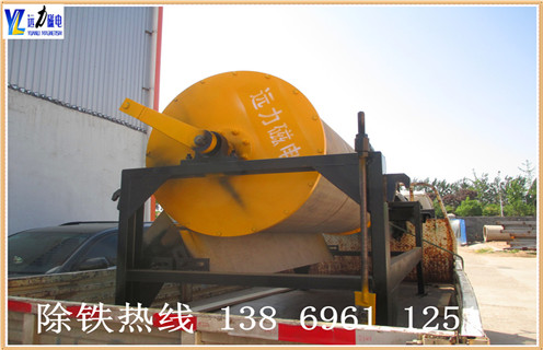 福建鈦鐵礦濕式磁選機