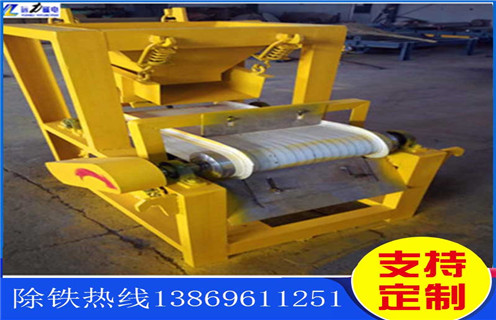 吉林高強磁磁選機磁選設備