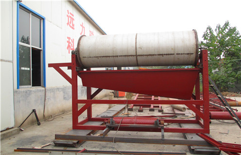 北京錳鐵礦幹式磁選機