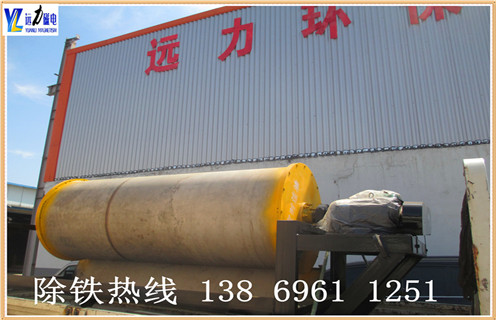 河南幹式磁選機原理