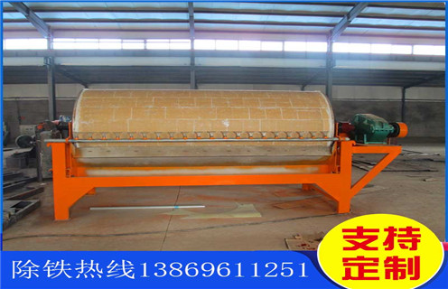 山西鐵礦磁選機如何配置