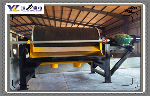 內蒙古錳鐵礦幹式磁選機