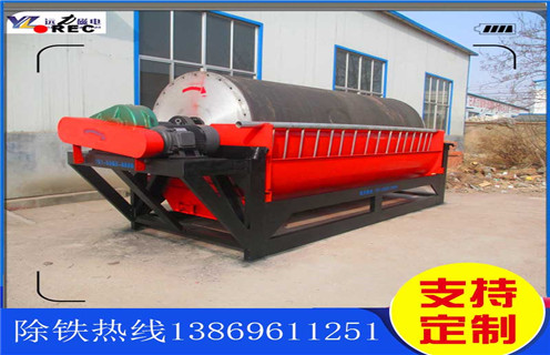 河南幹式永磁筒式磁選機