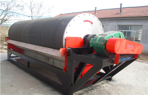 雲南強磁幹式磁選機