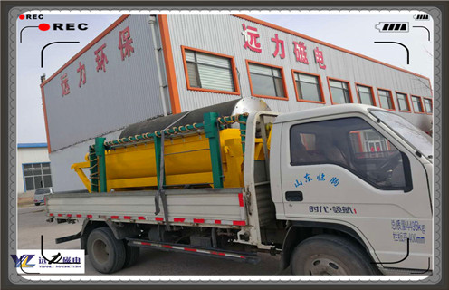 河沙磁選機，河沙磁選機材質_小型河沙磁選機材質_河沙磁選機材質視頻價格