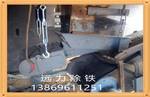 電磁振動給料機,GZ係列電磁振動給料機