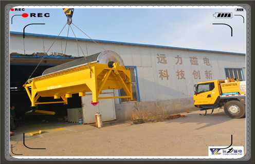 通海幹式永磁筒式磁選機技術要求