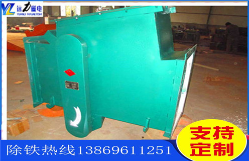 管道式除鐵器,煙台管道永磁除鐵器經濟省錢