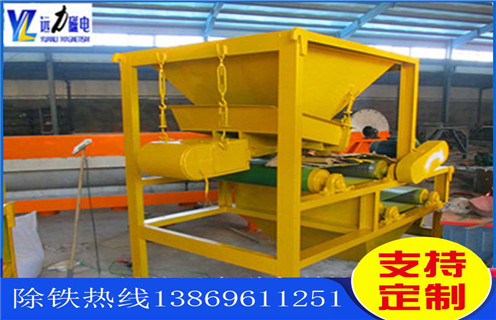 磁選機,磁選機試運行