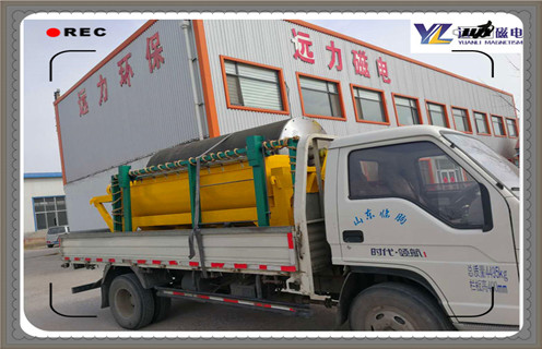 磁選機,幹式磁選機