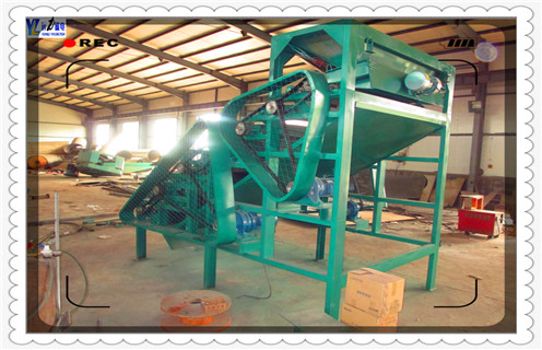 磁選機,永磁磁選機,幹選永磁磁選機