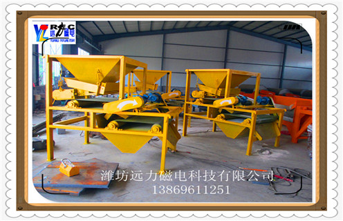 磁選機,幹式磁選機,重慶鐵礦幹式磁選機