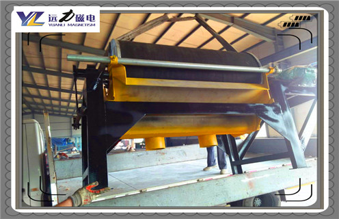 磁選機,磁選機廠家,筒式磁選機