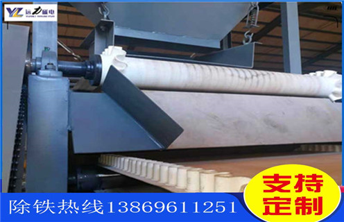 磁選機,幹式磁選機,幹式磁選機輥筒,幹式磁選機輥筒如何更換