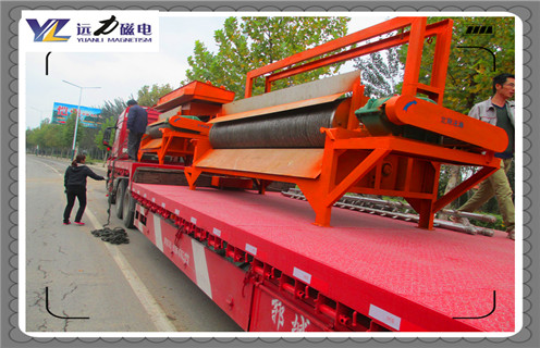 磁選機，磁選機廠家 ，濕式磁選機，貴州濕式磁選機廠家