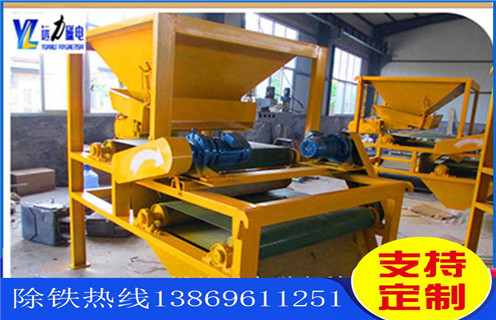 磁選機，高強磁磁選機，吉林高強磁磁選機磁選設備