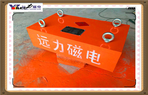 除鐵器，永磁除鐵器，能源顆粒材料製備及測試技術研討會永磁除鐵器