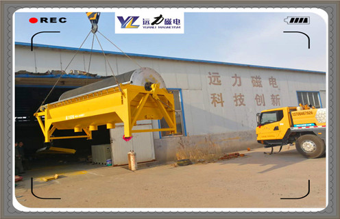 磁選機，磁選機投產前檢查事項