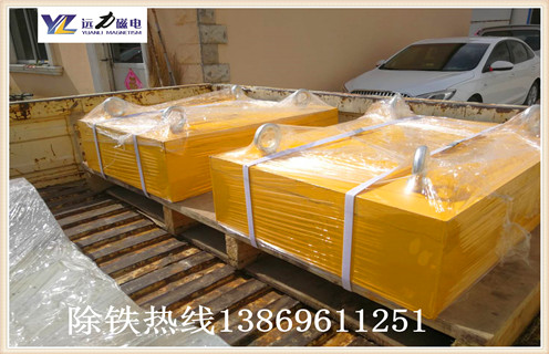 永磁除鐵器，電磁除鐵器，超導永磁除鐵器電磁除鐵器